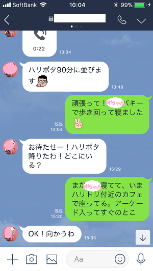 b0102728_10110913.png