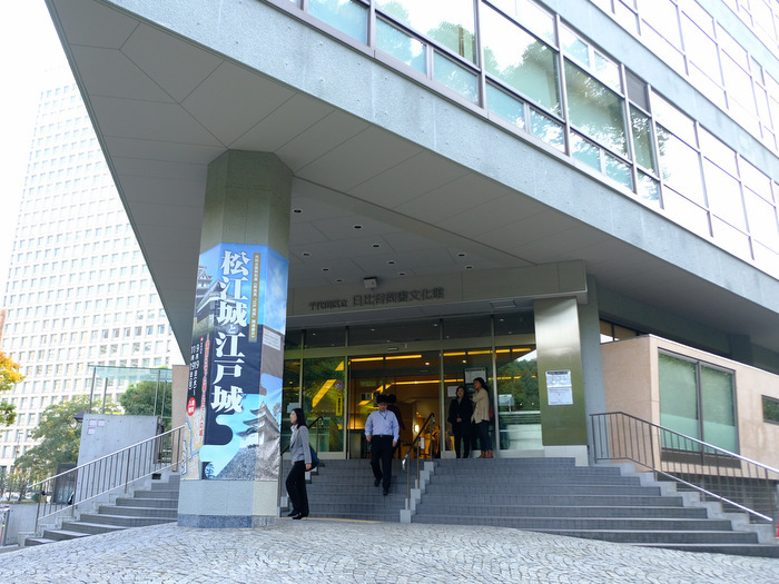 「オリーブオイルにも旬がある。小豆島・井上誠耕園のオリーブ農園」_a0000029_22290760.jpg