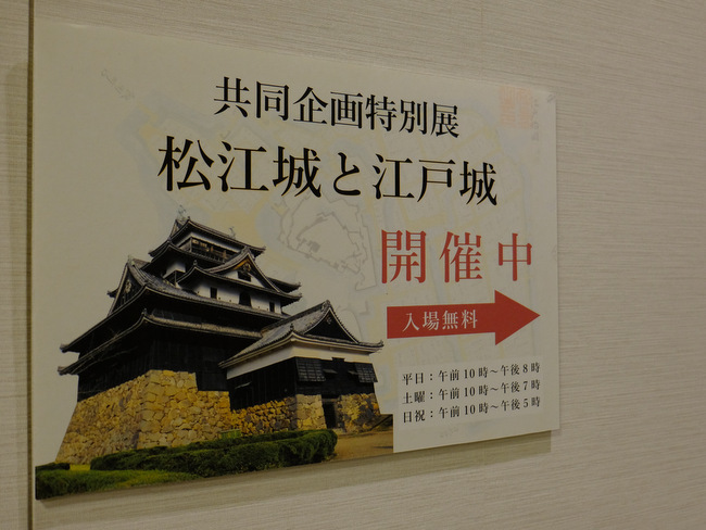 「オリーブオイルにも旬がある。小豆島・井上誠耕園のオリーブ農園」_a0000029_22291257.jpg