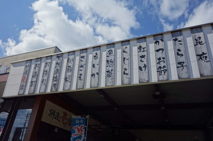 d0092940_12225555.jpg