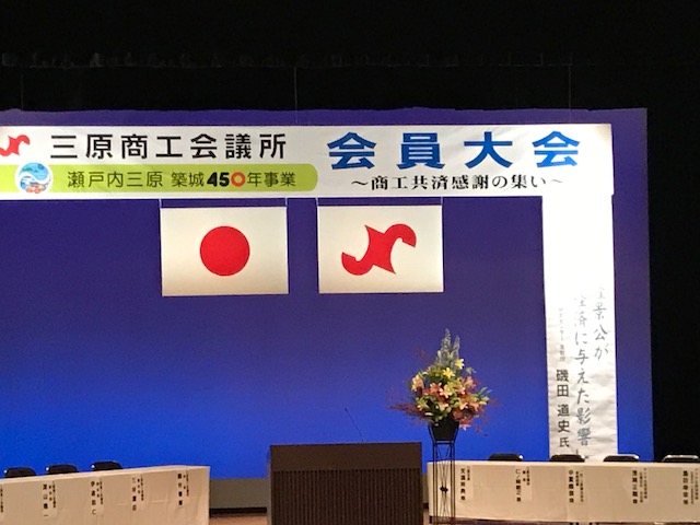 講演会_c0206243_15544454.jpg