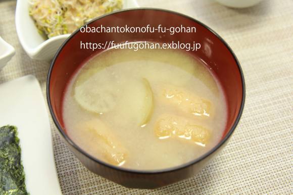 ねぎ味噌挟み茄子の肉巻き天和風弁当&御出勤おにぎり御膳_c0326245_11453421.jpg