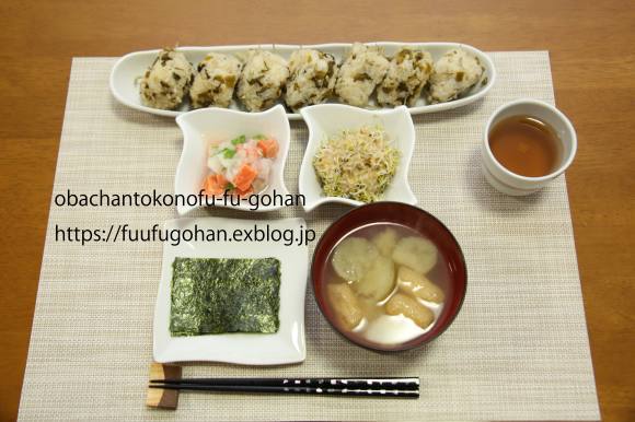 ねぎ味噌挟み茄子の肉巻き天和風弁当&御出勤おにぎり御膳_c0326245_11455817.jpg