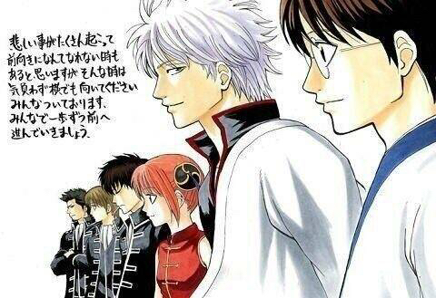 銀魂ケーキ 銀さんのバースデーケーキ 幸せなトカゲ おもにケーキをつくってます