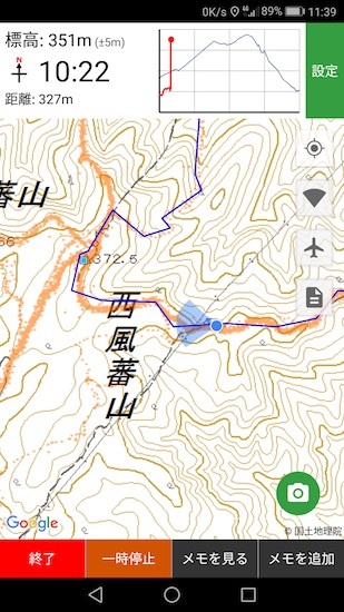 c0063348_06471769.jpg