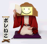 f0223055_11083108.gif