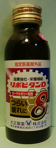 a0057057_21203736.png
