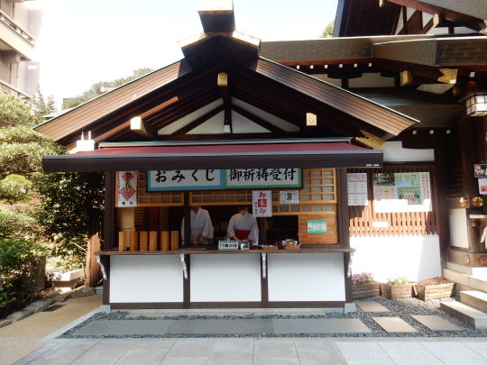 ’17,11,7(火)神楽坂散歩は超楽し!_f0060461_10282638.jpg