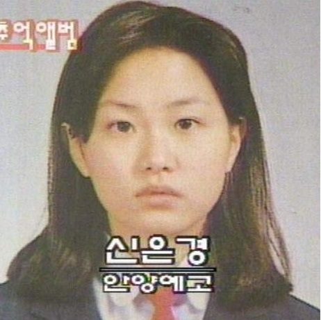 悪女?怪演女優!女優のシン・ウンギョンのスキャンダルな人生 ひき逃げ、失明、事務所との確執 育児放棄、税金滞納、整形に苦しむ_f0158064_04572402.jpg