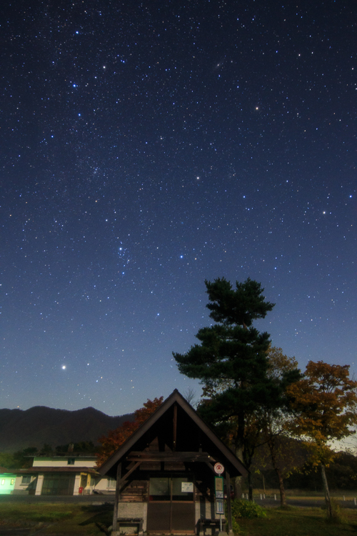 裏磐梯の星空 ２ バス停 In My Life