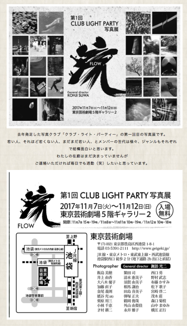 d0207297_06575750.png