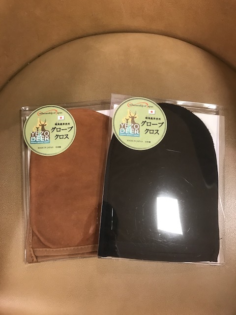 エゾ鹿かアズーロか、_d0166598_19331579.jpg