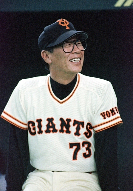 藤田元司（1931～2006）_f0368298_18124416.jpg