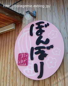 a0223701_07015374.jpg