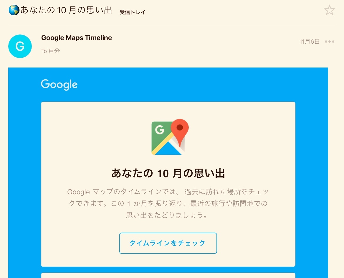 c0202101_09021833.jpeg