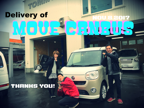 11月8日 ひとログWednseday(´▽`) タイヤ交換ご予約承り中!!!♬TOMMY_b0127002_16444299.jpg