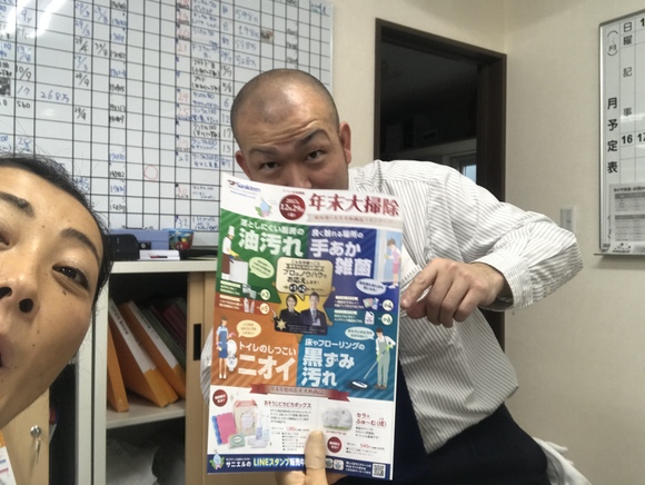 11月8日 ひとログWednseday(´▽`) タイヤ交換ご予約承り中!!!♬TOMMY_b0127002_17231760.jpg