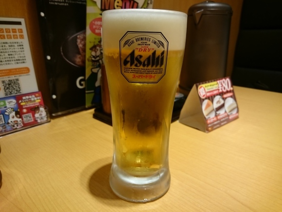 11/7 ステーキ宮八王子松木店 てっぱんステーキ240グラム宮セット + 生ビール_b0042308_10423093.jpg