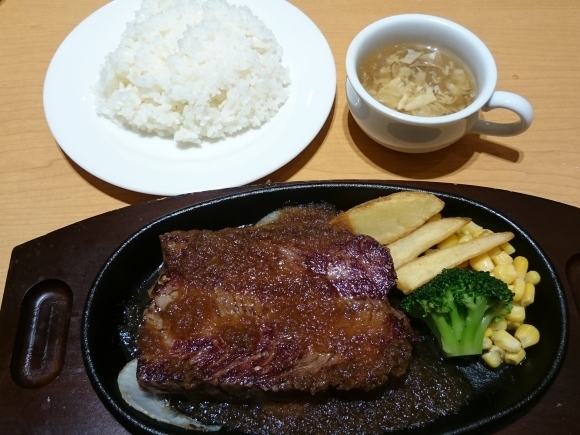 11/7 ステーキ宮八王子松木店 てっぱんステーキ240グラム宮セット + 生ビール_b0042308_10425599.jpg