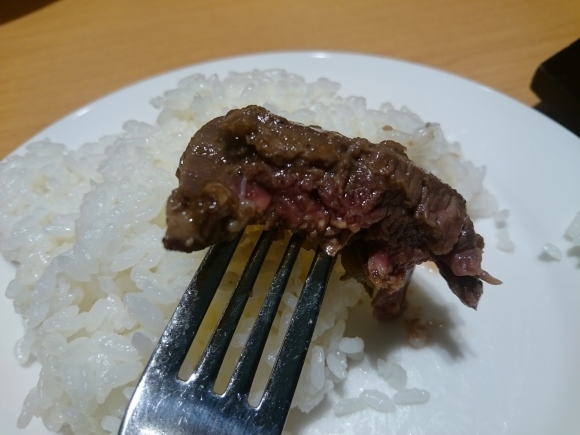 11/7 ステーキ宮八王子松木店 てっぱんステーキ240グラム宮セット + 生ビール_b0042308_10435563.jpg