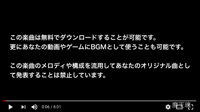 Kazumoto Iguchis Blog 2