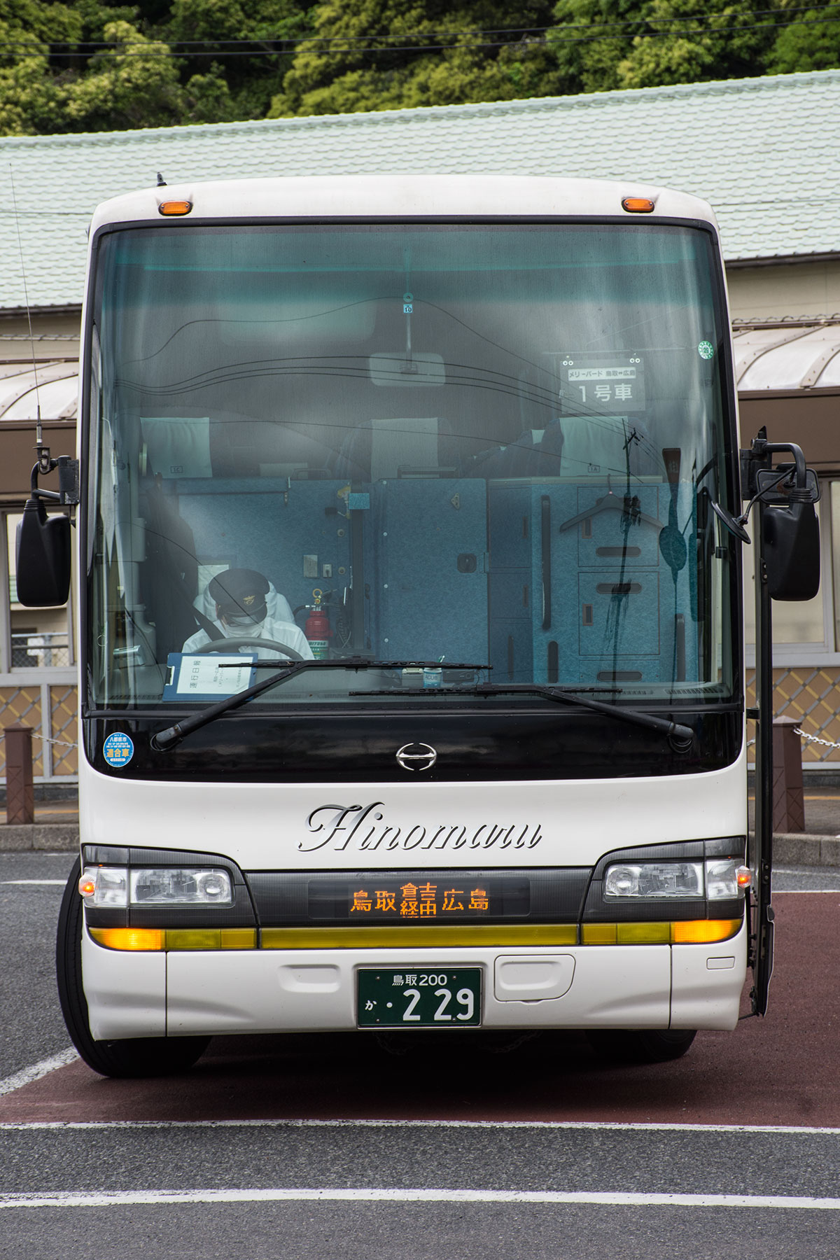 日ノ丸 日ノ丸自動車 / ひなビタ♪ラッピングバス : SKY LOUNGE GARDEN