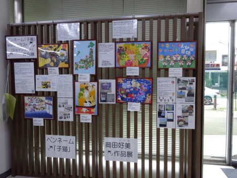 f0231709_23553682.jpg