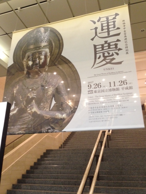 c0240112_11333535.jpg
