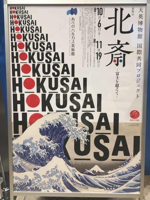 喜びの秋 NO.562_c0102513_02061070.jpg