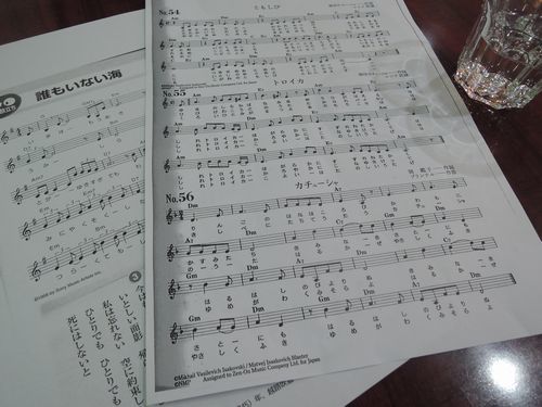 手のひらを太陽に♪_f0223914_20565432.jpg