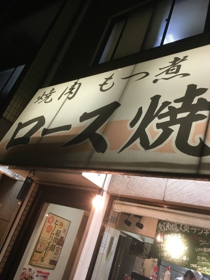 f0213618_07360107.jpg