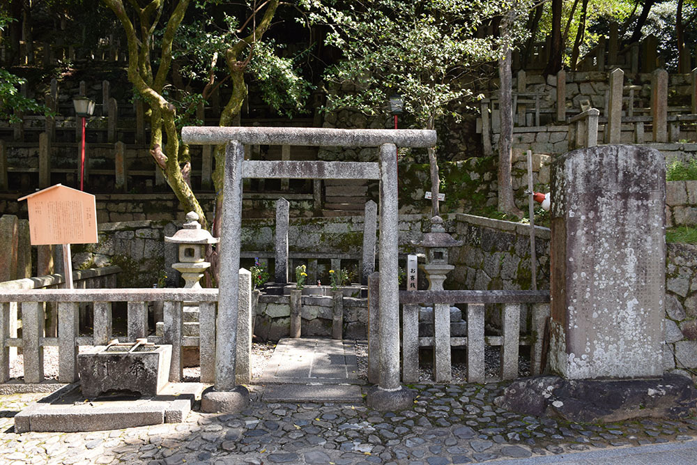 坂本龍馬 没後150年の命日に思う。_e0158128_14234047.jpg