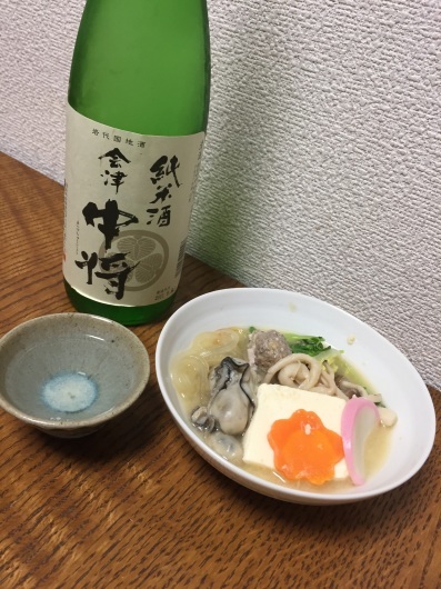 f0375928_17322474.jpeg