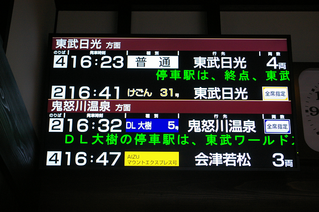 b0283432_01114159.jpg