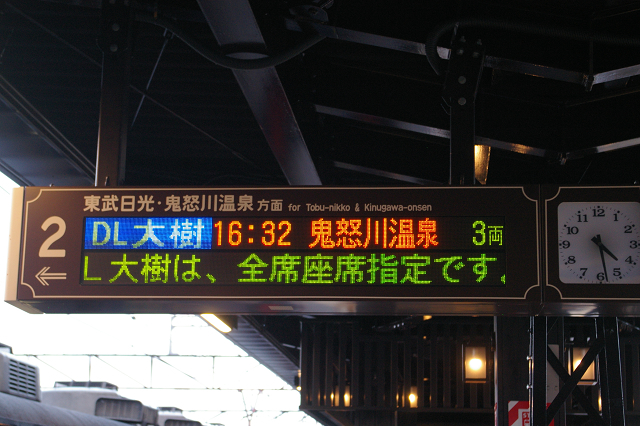 b0283432_01144056.jpg