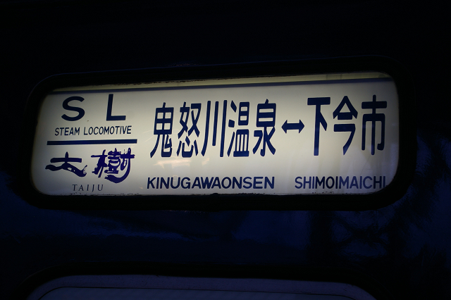 b0283432_01153029.jpg