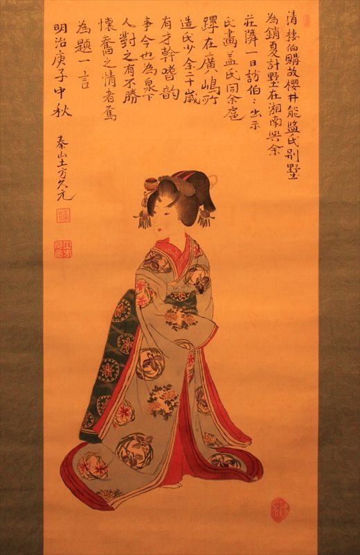a0379133_00041994.jpg
