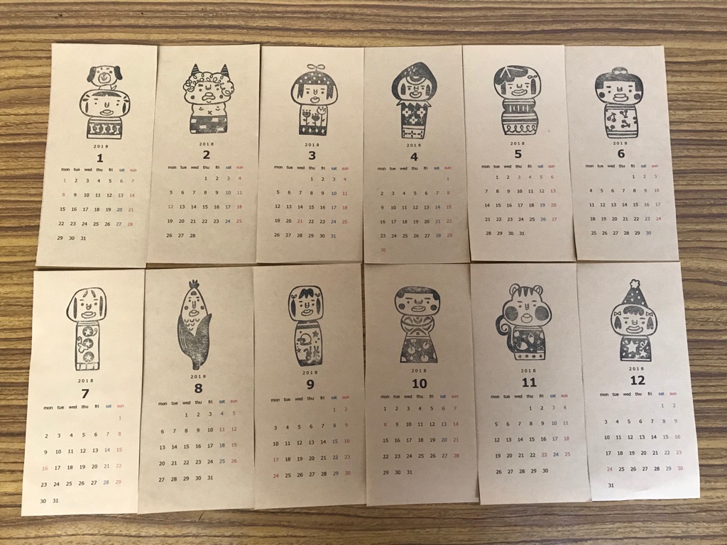 こけし収穫祭!秋の拡大通販ブログ6 ~こけし雑貨 グッズ/その参~_e0318040_14142610.jpg