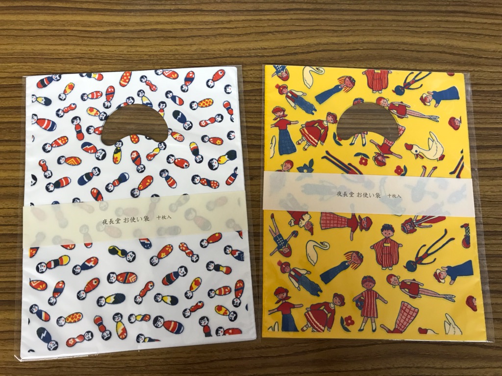 こけし収穫祭!秋の拡大通販ブログ6 ~こけし雑貨 グッズ/その参~_e0318040_14213260.jpg