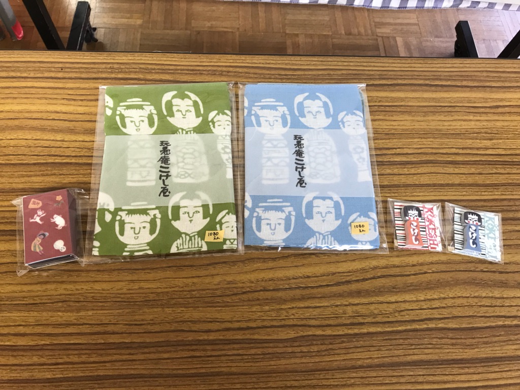 こけし収穫祭!秋の拡大通販ブログ6 ~こけし雑貨 グッズ/その参~_e0318040_14223791.jpg