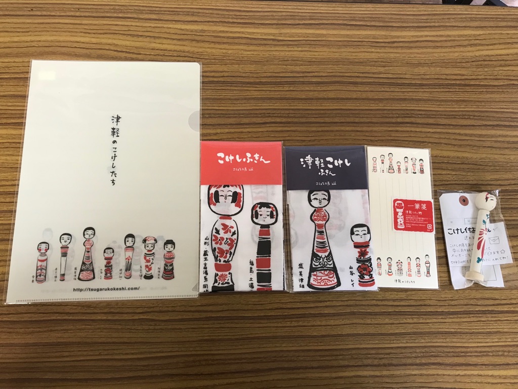 こけし収穫祭!秋の拡大通販ブログ6 ~こけし雑貨 グッズ/その参~_e0318040_1425153.jpg