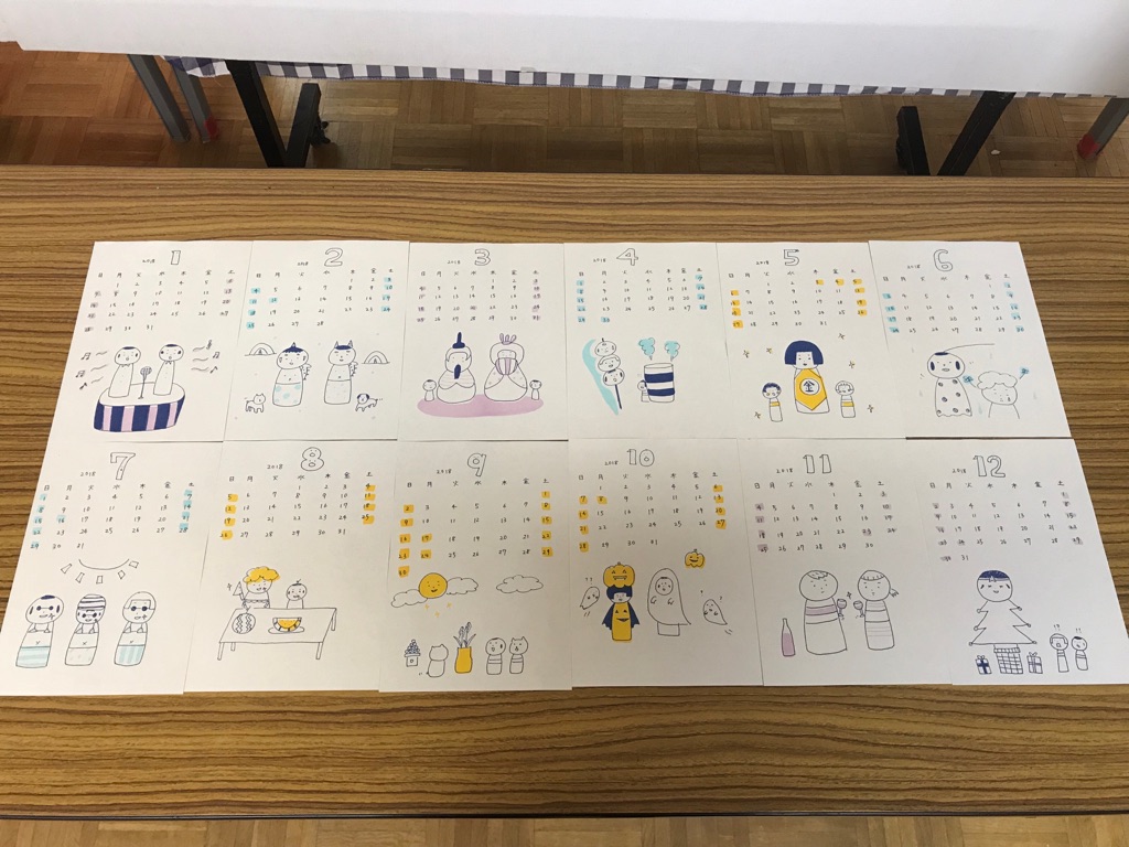 こけし収穫祭!秋の拡大通販ブログ6 ~こけし雑貨 グッズ/その参~_e0318040_14315456.jpg