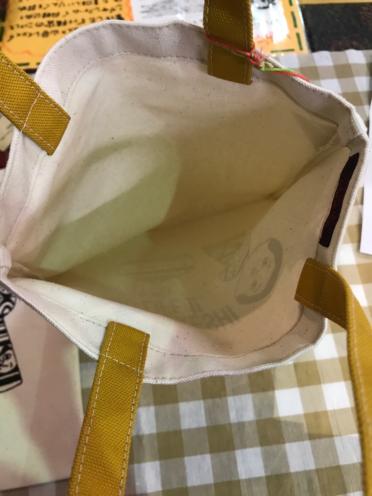 こけし収穫祭!秋の拡大通販ブログ6 ~こけし雑貨 グッズ/その参~_e0318040_1445049.jpg
