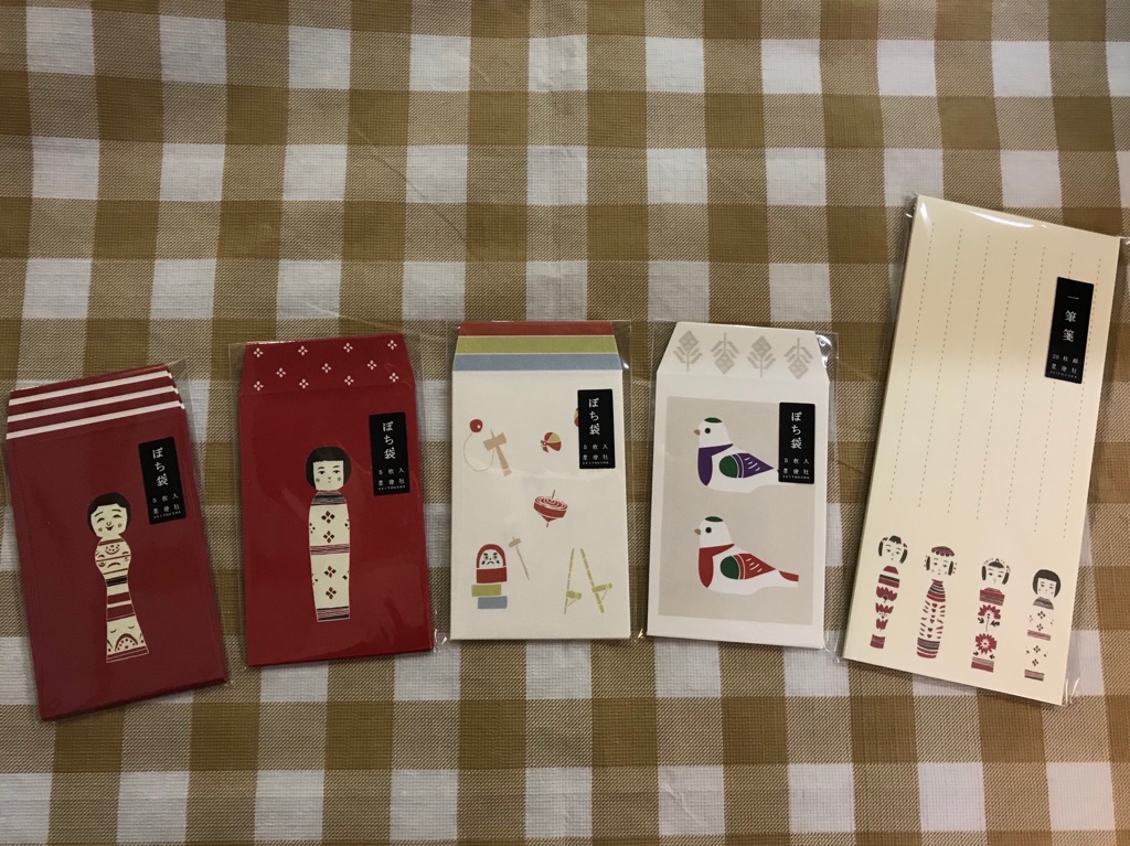 こけし収穫祭!秋の拡大通販ブログ6 ~こけし雑貨 グッズ/その参~_e0318040_16173031.jpg