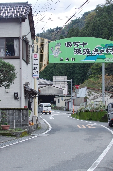 c0281841_12313809.jpg