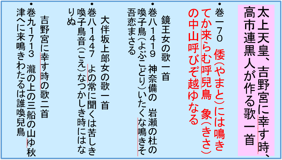a0237545_19523702.png