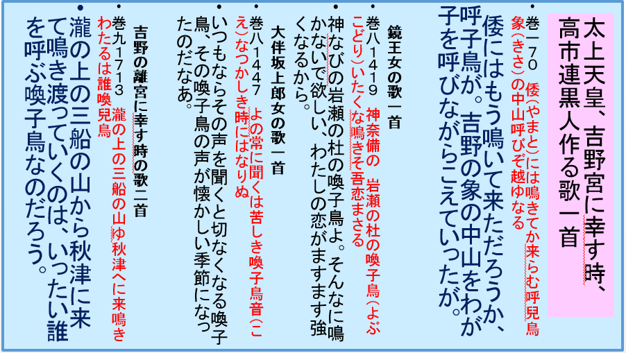 a0237545_19525962.png