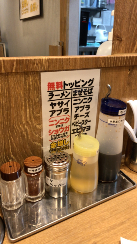 機種変したやで！ その3（笑）_b0136045_05031842.jpg