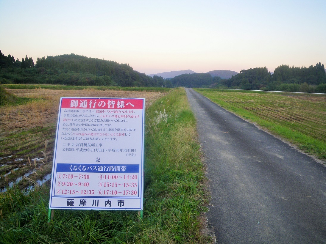 c0360849_18310654.jpg