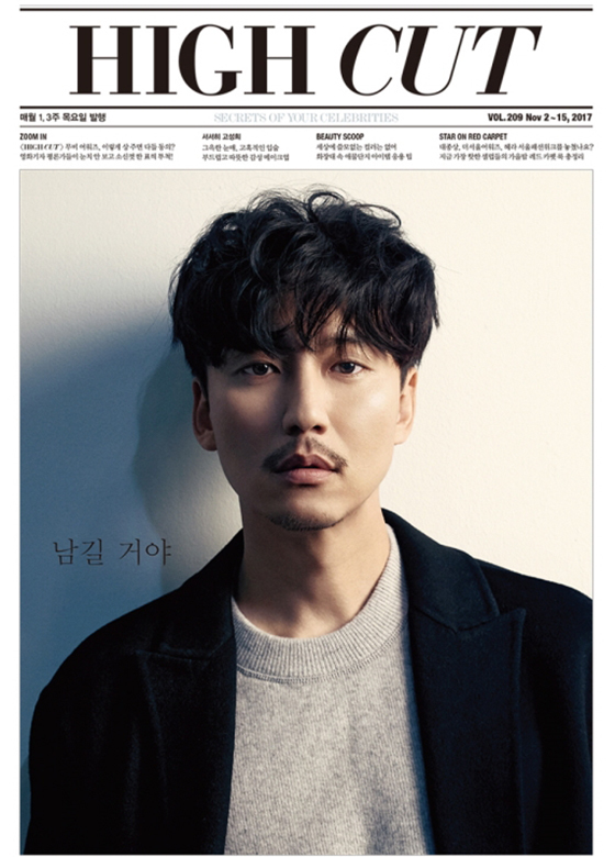 ほっとひといき ＊Break Time＊